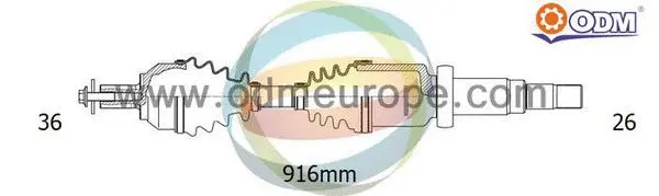 Drive Shaft (18-012780)