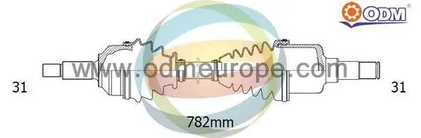 Drive Shaft (18-271421)