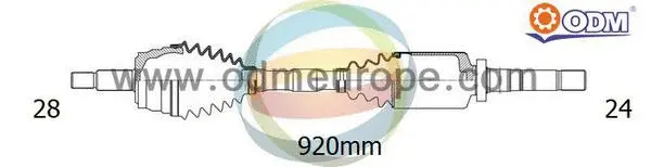 Drive Shaft (18-162920)