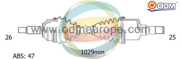 Drive Shaft (18-222071)