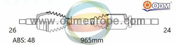 Drive Shaft (18-092821)