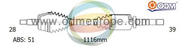 Drive Shaft (18-292301)