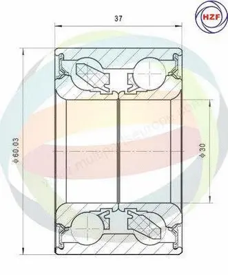 Wheel Bearing Kit (70-350103)