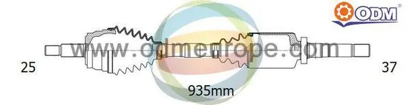 Drive Shaft (18-162800)