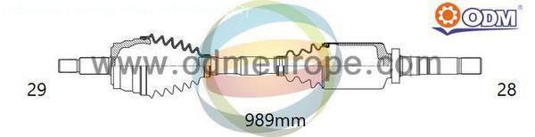 Drive Shaft (18-296090)