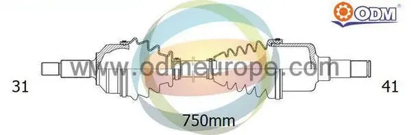 Drive Shaft (18-015200)