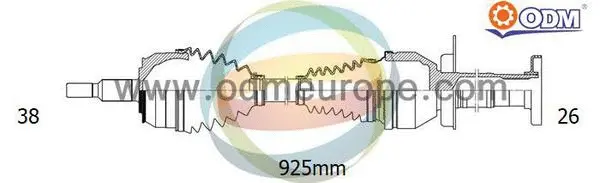 Drive Shaft (18-212460)
