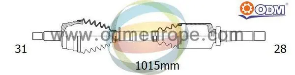Drive Shaft (18-272500)