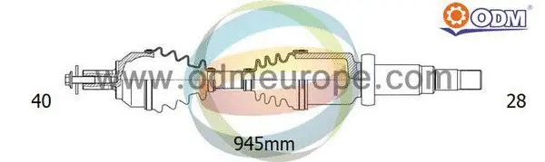 Drive Shaft (18-012870)