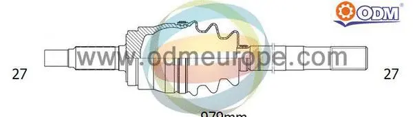 Drive Shaft (18-226040)