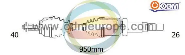 Drive Shaft (18-016120)