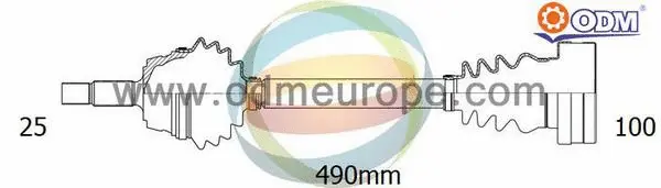 Drive Shaft (18-353020)