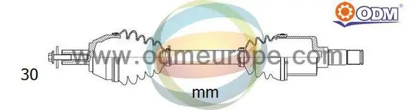 Drive Shaft (18-142300)