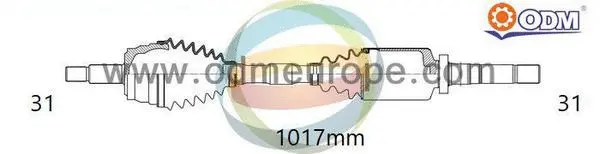 Drive Shaft (18-052640)