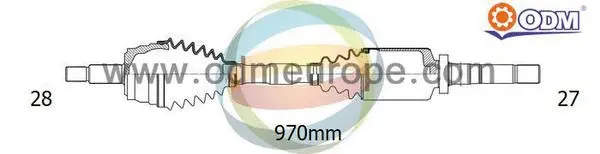 Drive Shaft (18-086010)