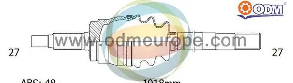 Drive Shaft (18-226081)