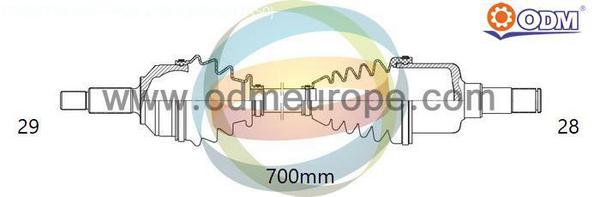 Drive Shaft (18-295090)
