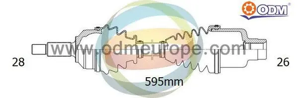 Drive Shaft (18-052570)