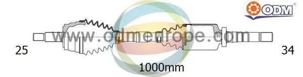 Drive Shaft (18-292980)