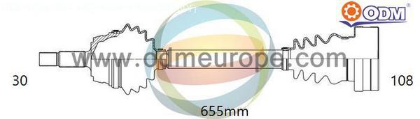 Drive Shaft (18-342710)