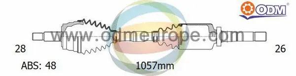 Drive Shaft (18-012201)