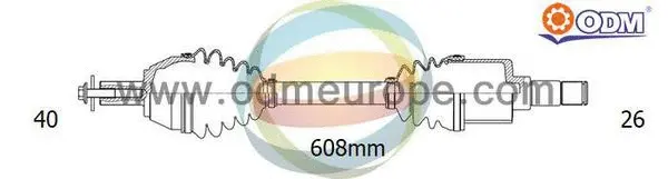 Drive Shaft (18-011890)