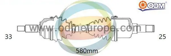Drive Shaft (18-231710)