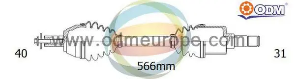 Drive Shaft (18-151840)