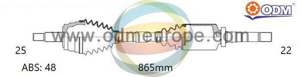 Drive Shaft (18-162052)