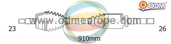 Drive Shaft (18-292870)