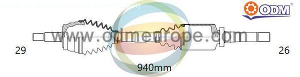 Drive Shaft (18-066070)