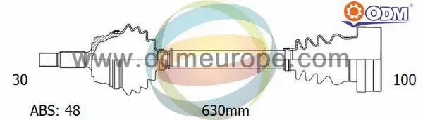 Drive Shaft (18-341301)