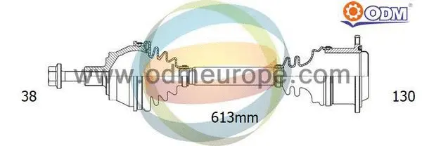 Drive Shaft (18-211640)
