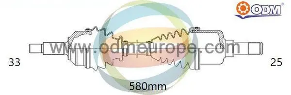 Drive Shaft (18-231700)