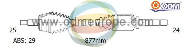 Drive Shaft (18-162451)