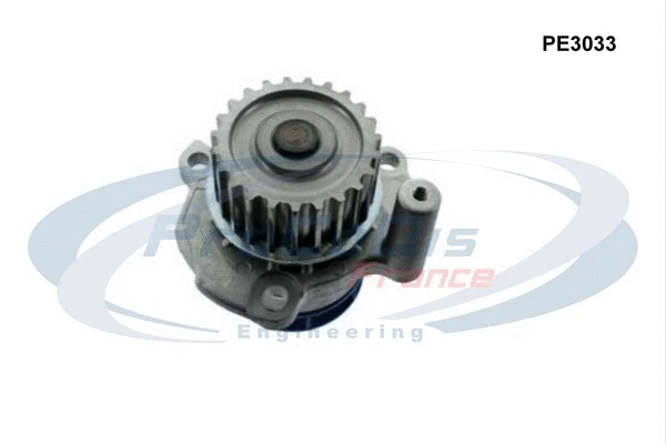 Water Pump, engine cooling (PE3033)