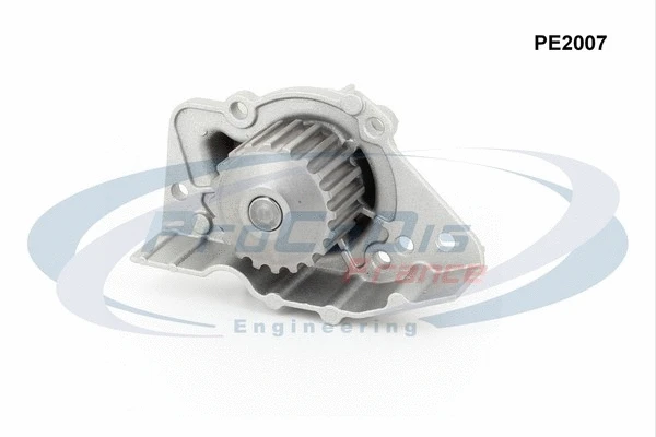 Water Pump, engine cooling (PE2007)