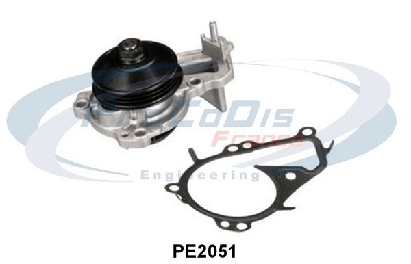 Water Pump, engine cooling (PE2051)