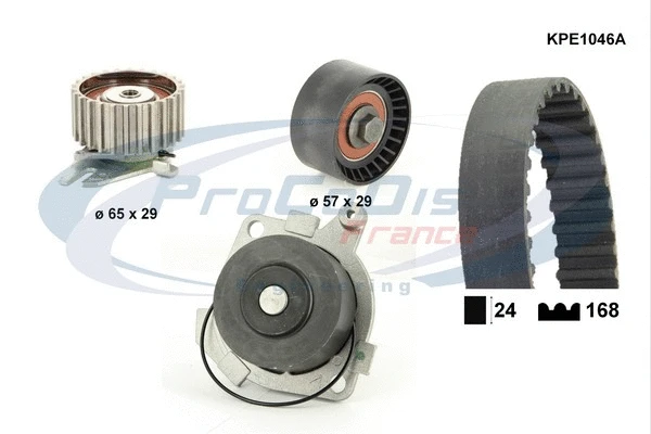 Water Pump & Timing Belt Kit (KPE1046A)