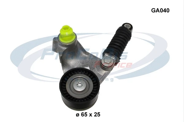 Tensioner Lever, V-ribbed belt (GA040)