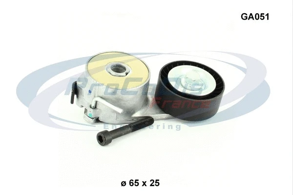 Tensioner Lever, V-ribbed belt (GA051)