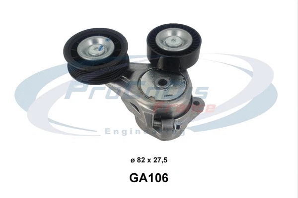 Tensioner Lever, V-ribbed belt (GA106)