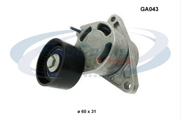 Tensioner Lever, V-ribbed belt (GA043)