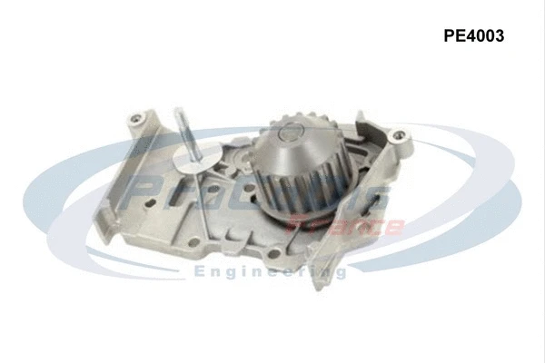 Water Pump, engine cooling (PE4003)