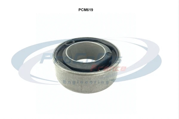 Holder, engine mounting system (PCM619)