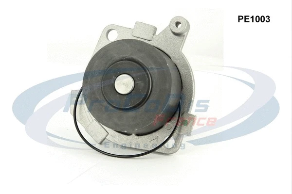 Water Pump, engine cooling (PE1003)