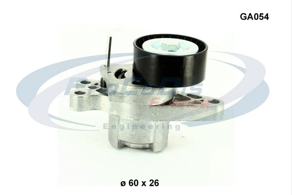 Tensioner Lever, V-ribbed belt (GA054)