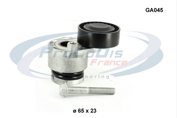 Tensioner Lever, V-ribbed belt (GA045)