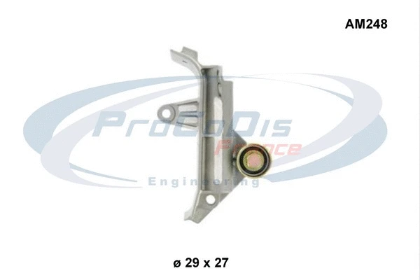 Vibration Damper, timing belt (AM248)