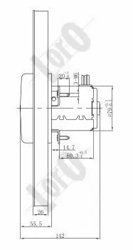 Fan, engine cooling (053-014-0010)